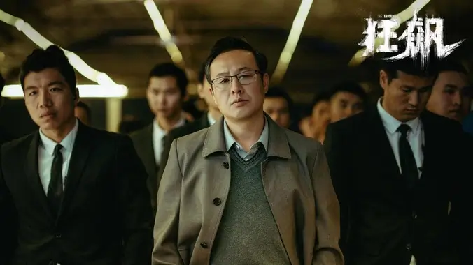 蜜桃在线视频动漫新番轮播图