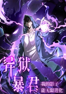 蜜桃在线视频治愈日常动画云端信箱封面
